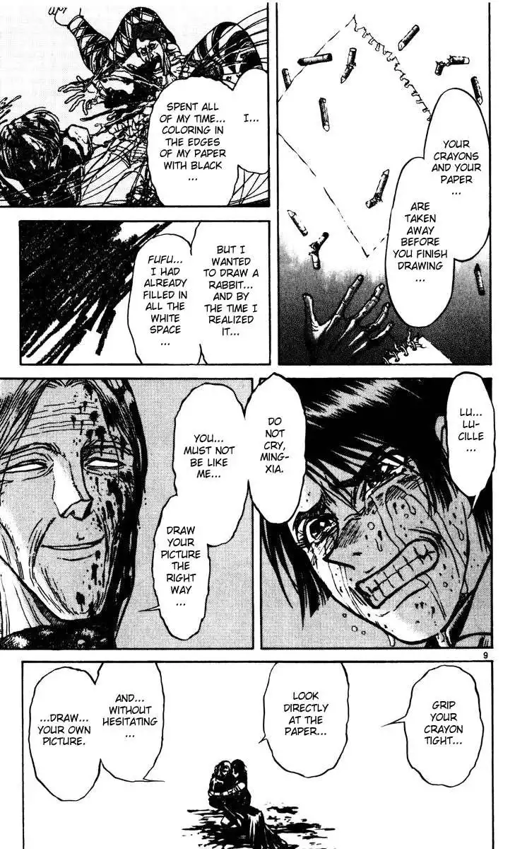 Karakuri Circus Chapter 192 8